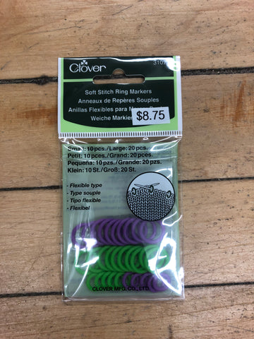 Soft Ring Stitch Marker